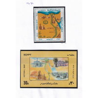 04-72_egypte_1975_-_1987_blocks