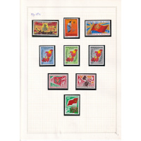 09-180_republiqu_du_congo_1975_-_1977