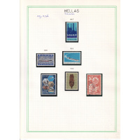 09-236__hellas_-_greece_1958_-_1967