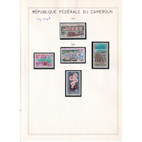 09-314a__cameroun__1966_-_1968