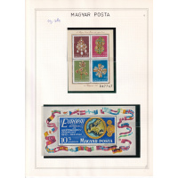 09-380_magyar_posta_postfris_1973_-_1975