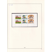 10-206__nederland__esth_vormgeving_ptt_1976