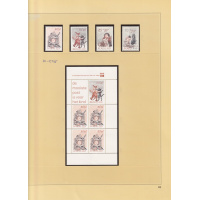 10-225__nederland_peter_vos_en_consorten_1982