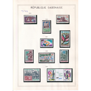 09-219__republique_gabonaise_1965-1969_627521001