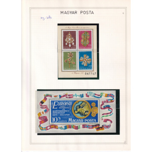 09-380_magyar_posta_postfris_1973_-_1975