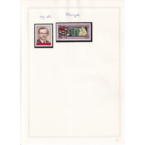 09-381__magyar_posta__1975_-_1976