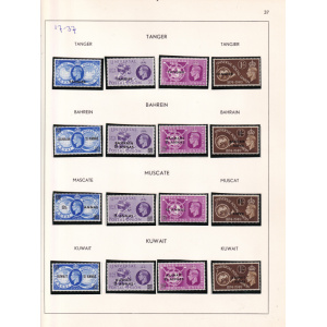 Universal Postal Union 1874-1949